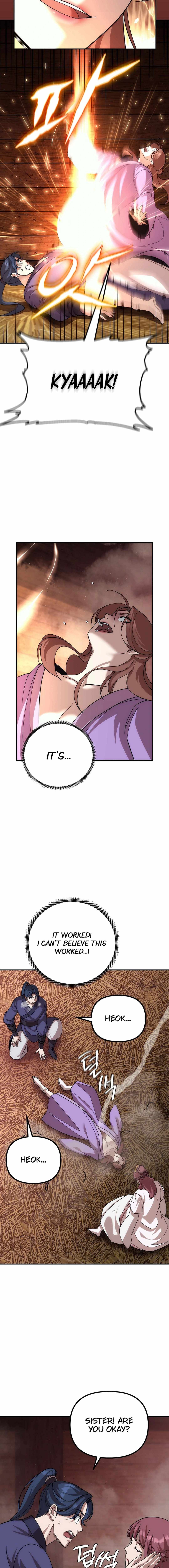The Eunuch's Second Life Chapter 8 16